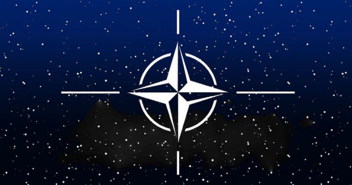 NATO Centrum Kosmiczne