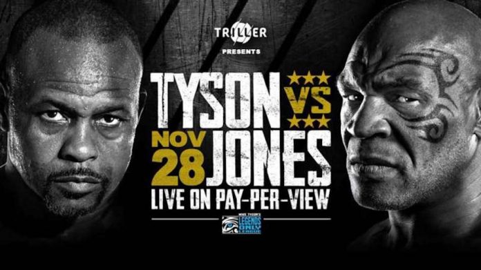 Mike Tyson Ray Jones boks