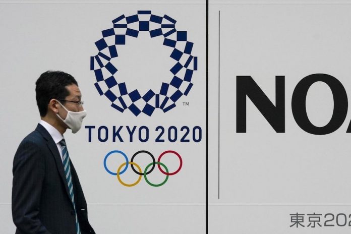 Tokio Olimpijskie Igrzyska